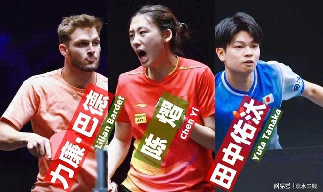 Karsa在快船比赛中最后时刻胜出，持续失利引发热议！上演精彩一战