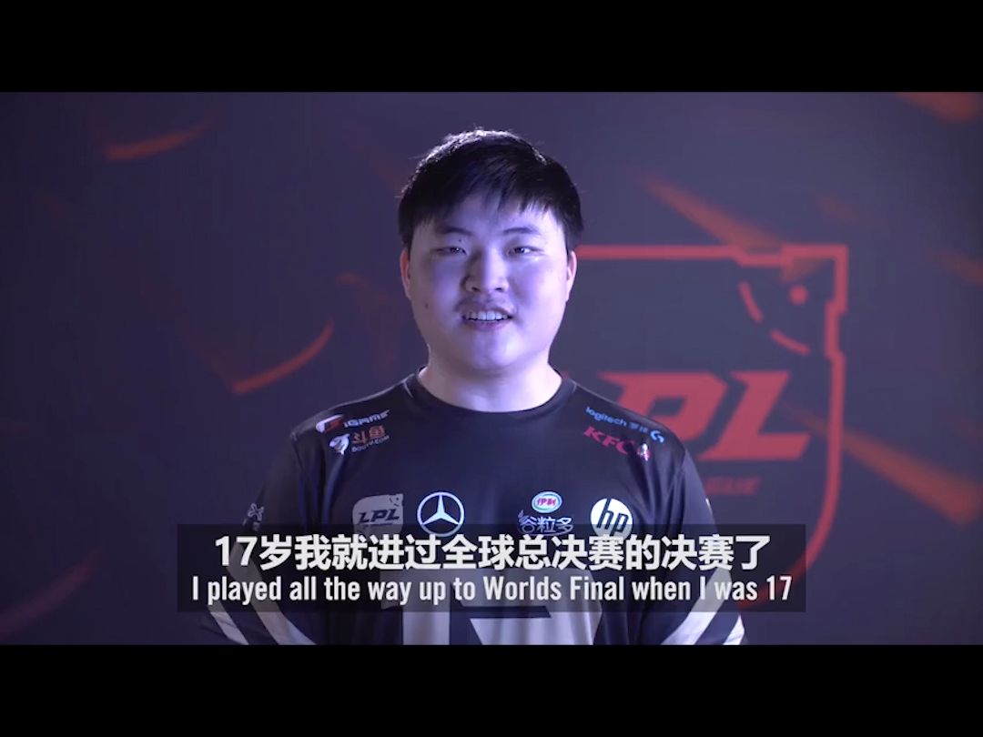 RNG前途光明！，Uzi新星领先优势明显表现突出热度持续攀升