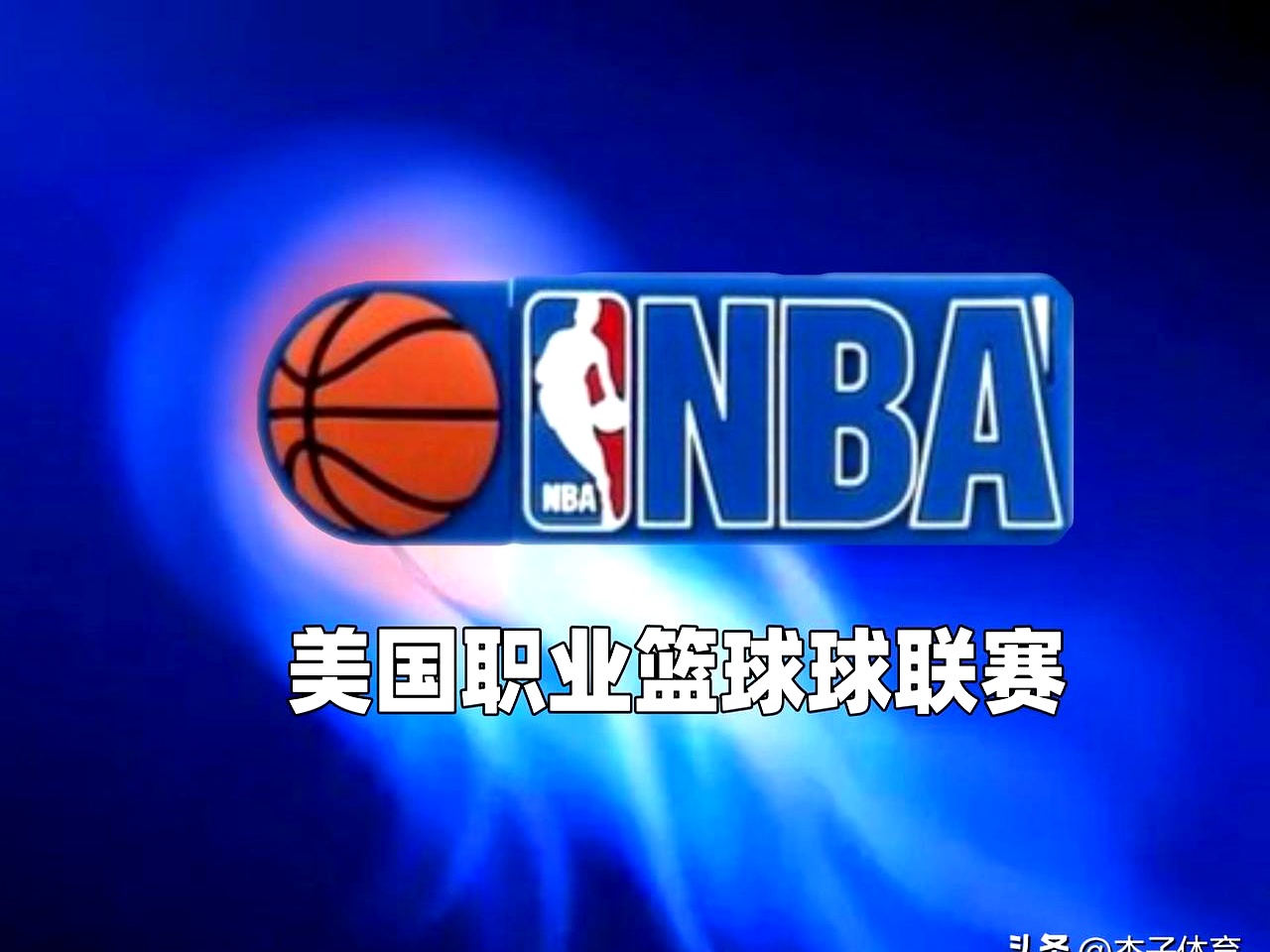穆古鲁扎重返赛场，败北首场状态出色，RNG观众沸腾！引发球迷热议