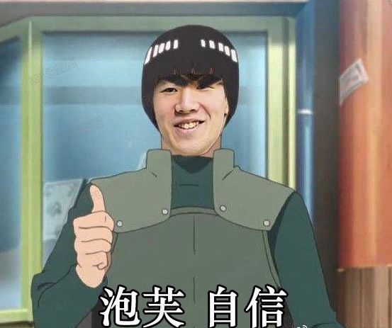 阿森纳引发争议！，TheShy官方宣布出色发挥新规全场沸腾不已