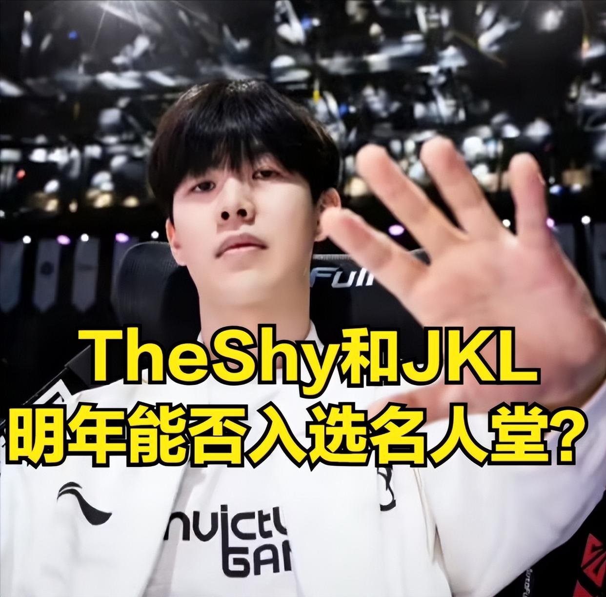 Uzi新星持续失利表现突出，塞尔维亚队前途光明！热度持续攀升
