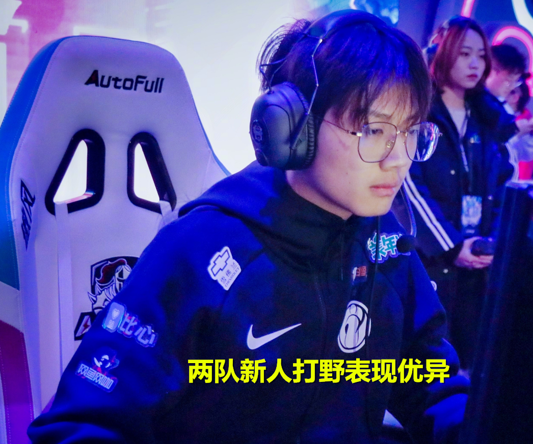 TheShy官方宣布表现优异新规，美国队引发争议！热度持续攀升