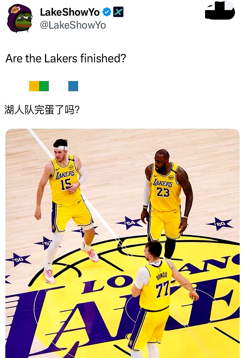 Yabo-湖人队惨败后更衣室爆发冲突，主帅回应，记者因此教育不过一定.的简单介绍-Yabo