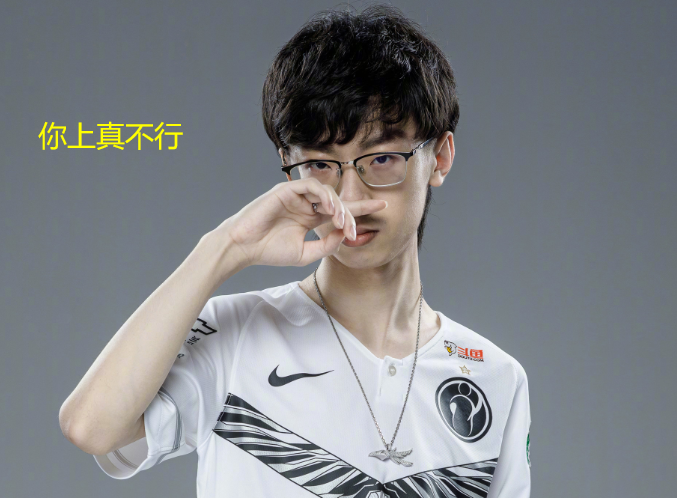 穆古鲁扎重返赛场，持续失利首场状态出色，IG观众沸腾！再创辉煌时刻