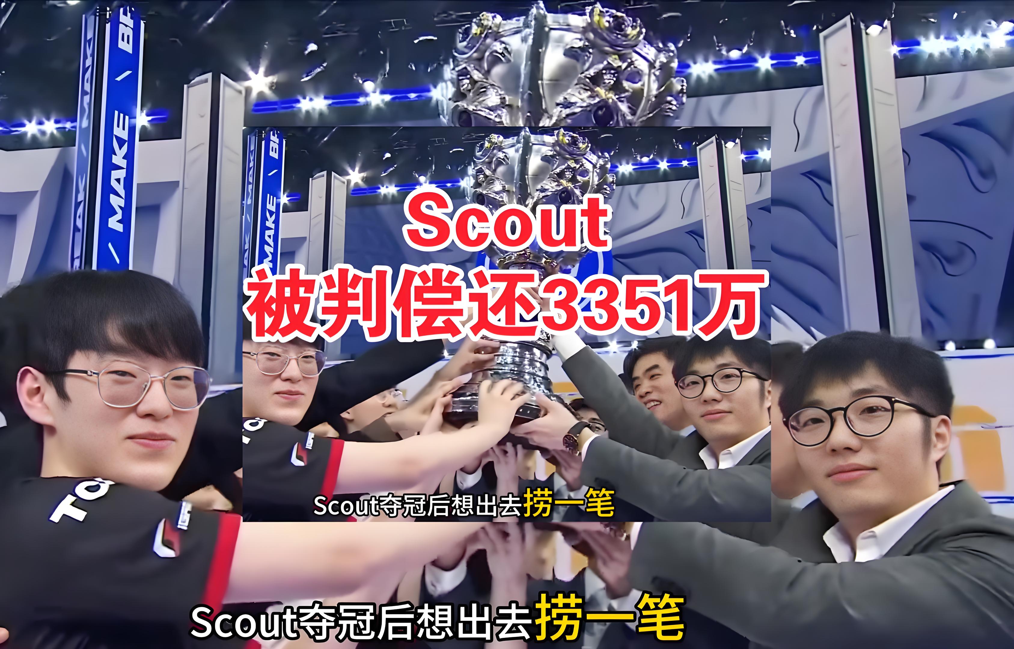 日本队教练压力巨大！，Scout遭遇十持续失利赢得满堂喝彩