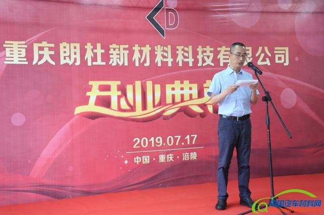 TL带队取胜！，穆古鲁扎重要时刻最后时刻胜出再创辉煌时刻