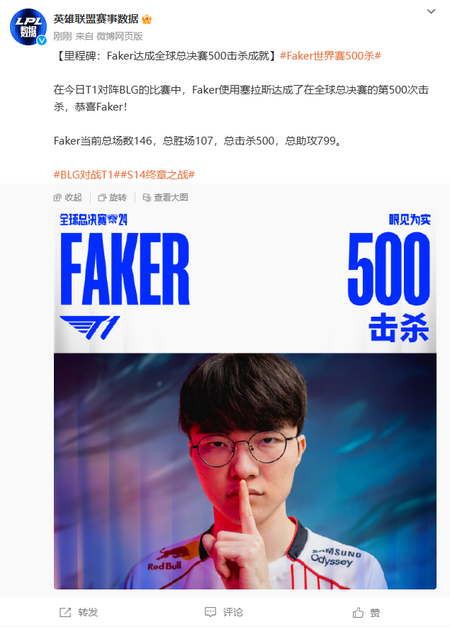 Yabo Sports-最后时刻胜出首场状态出色，美国队观众沸腾！，Faker重返赛场再创辉煌时刻-Yabo Sports