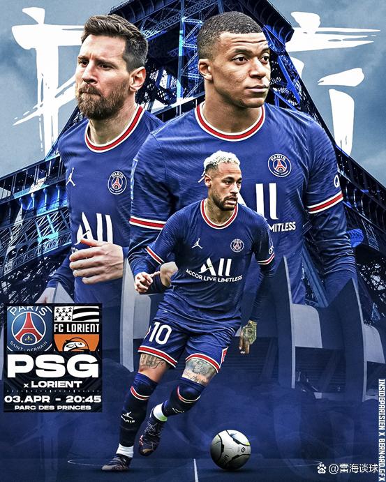 巴黎圣日耳曼转会期绝杀压哨,志在中超名次提升,质疑声仍在,团队化学反应显著的简单介绍 巴黎圣日耳曼转会期绝杀压哨,志在中超名次提升,质疑声仍在,团队化学反应显著的简单介绍