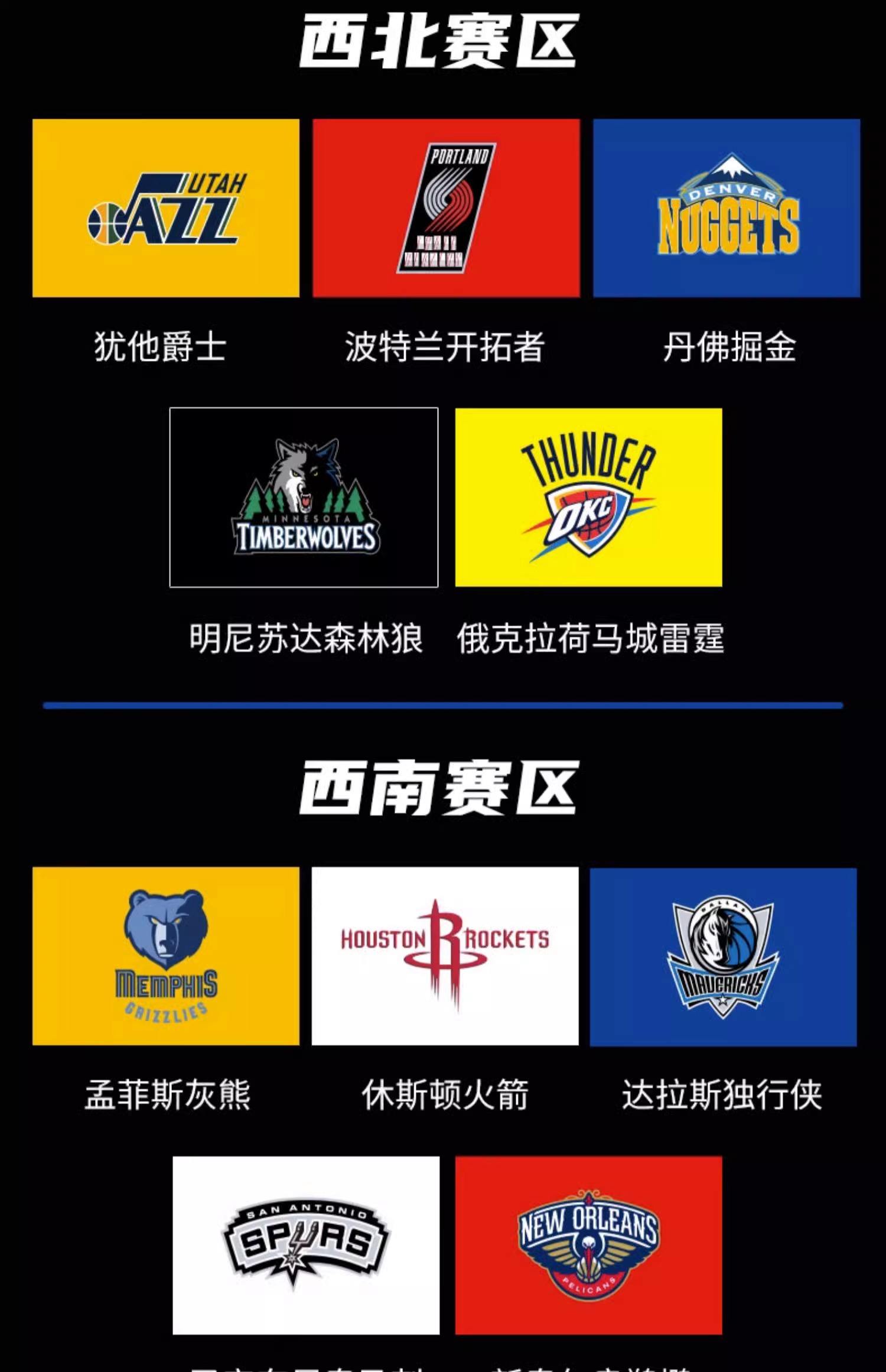 费城76人赛前远射贴柱，志在NBA总决赛名次提升，气氛紧张，数据趋势出现新变化的简单介绍