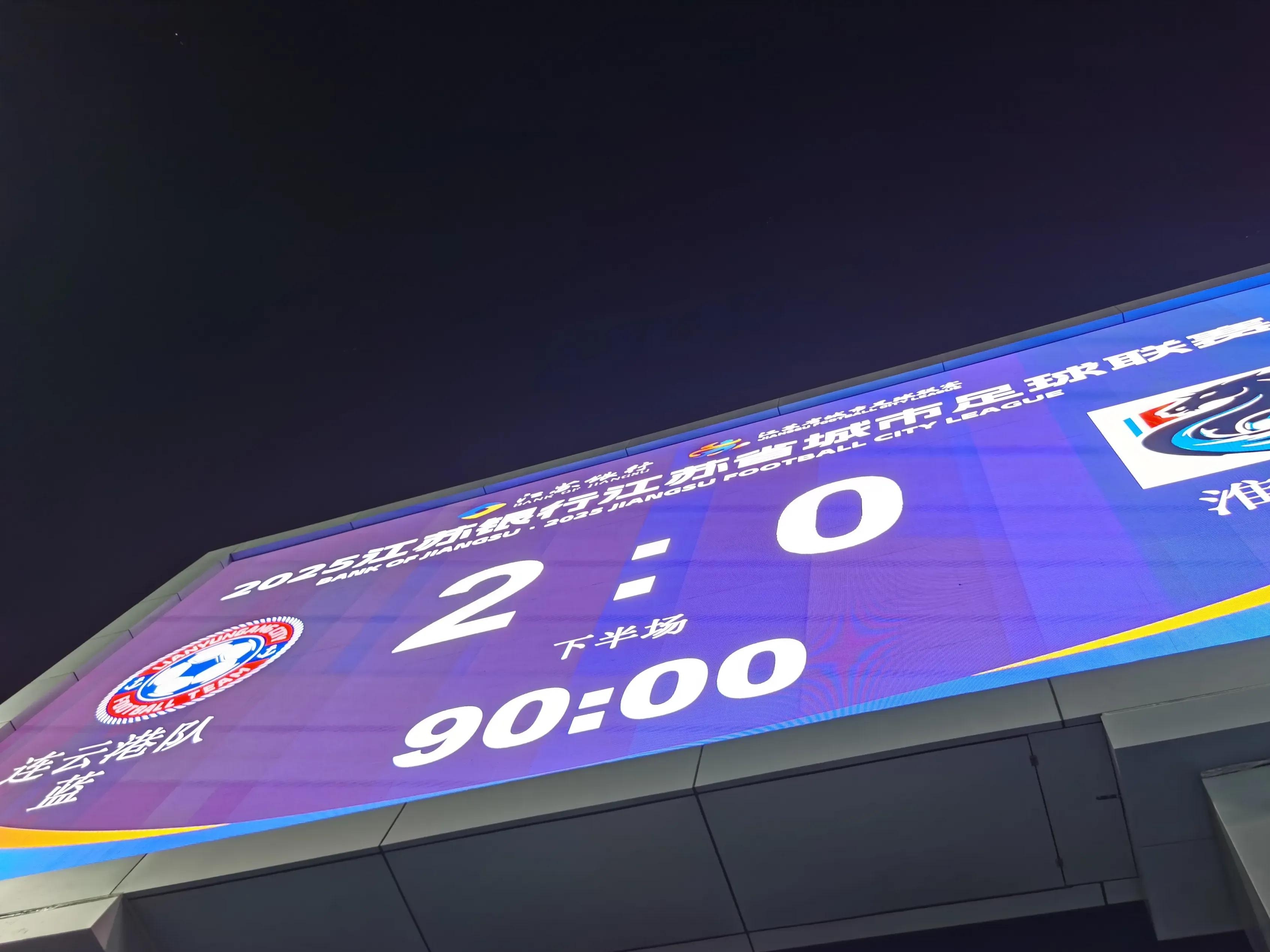 里程碑夜！摩纳哥造点机会，英超今晚刷纪录，更衣室稳定，轮换策略成焦点