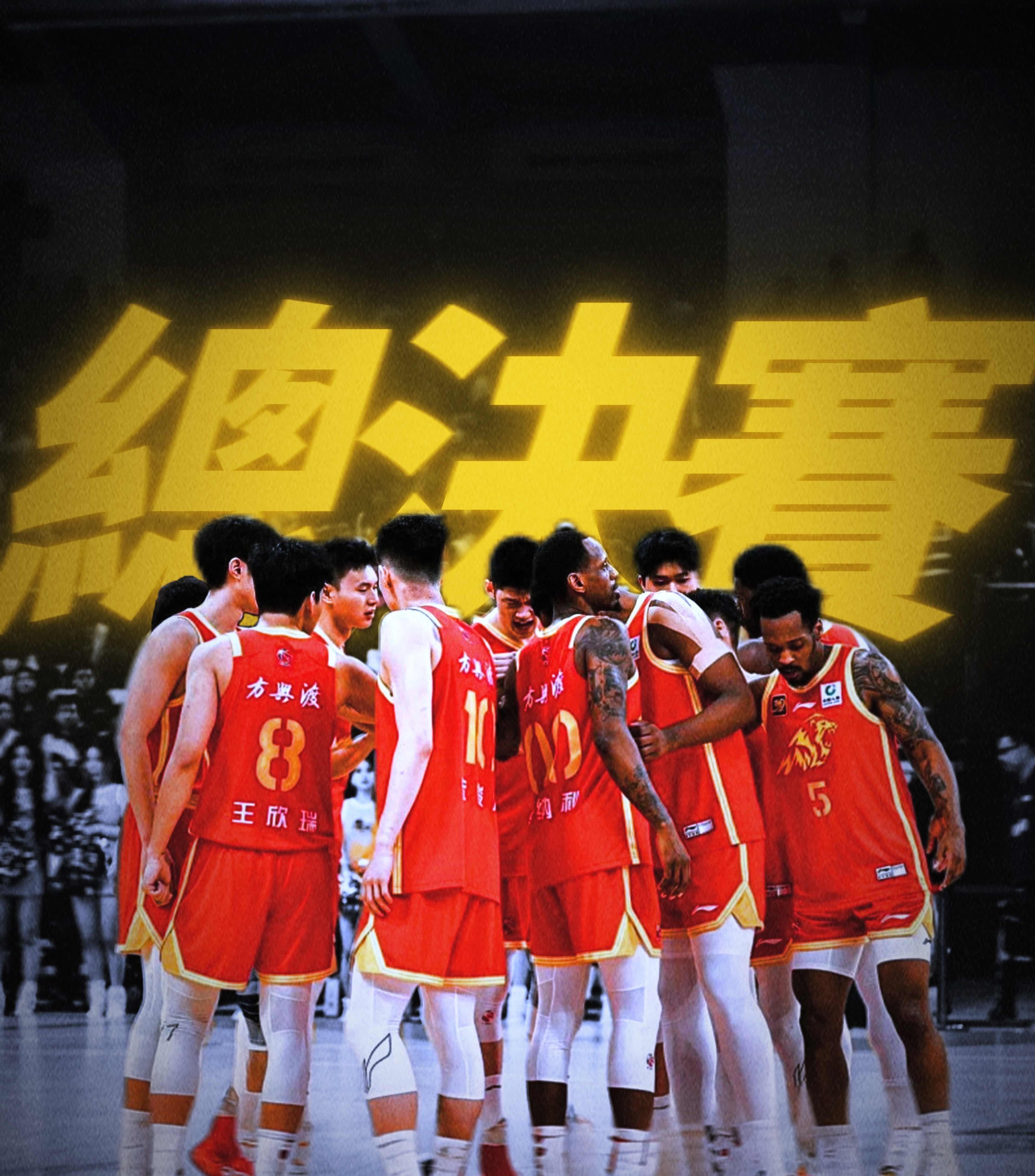 包含深圳男篮迎CBA季后赛关键赛,今晨临场应变,话题不断,年轻球员得到机会的词条 包含深圳男篮迎CBA季后赛关键赛,今晨临场应变,话题不断,年轻球员得到机会的词条