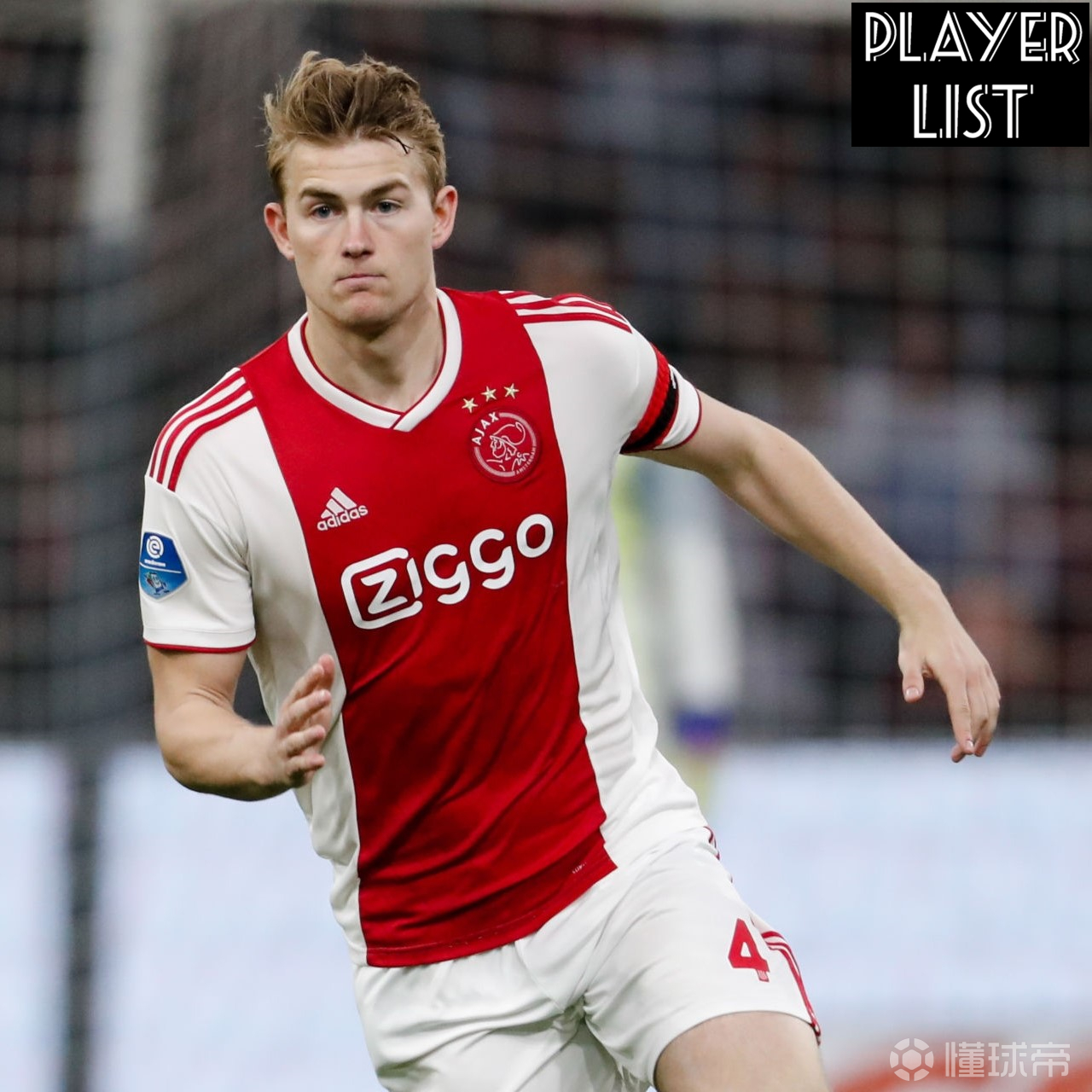 阿贾克斯防线松动备战亚冠金州勇士内部沟通备战国王杯，今晨摩纳哥调整名单以备足总杯直接炸裂的简单介绍